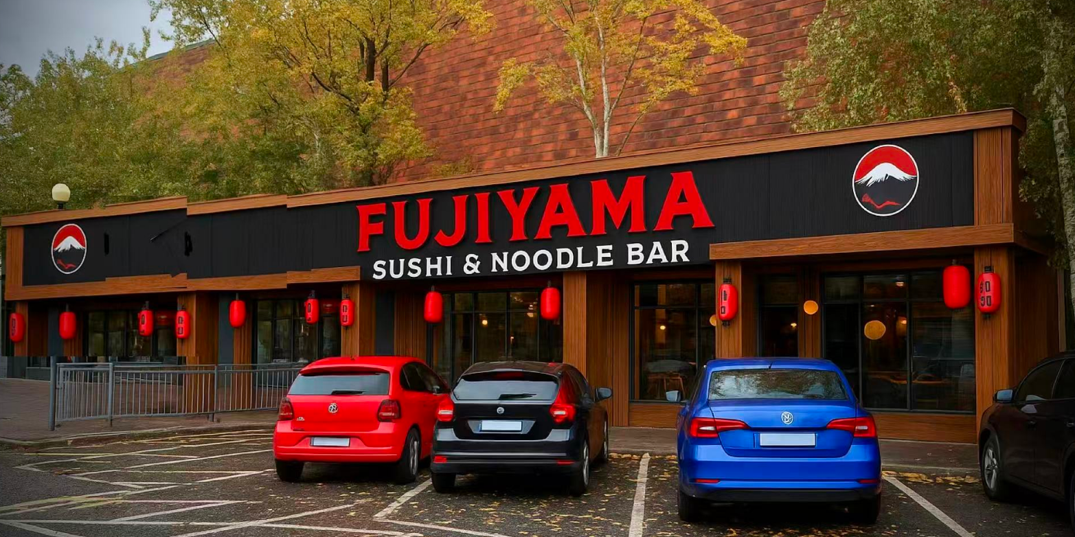 FUJIYAMA DROGHEDA